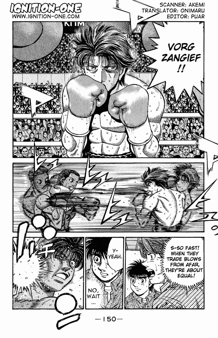 Hajime no Ippo chapter 593 page 1