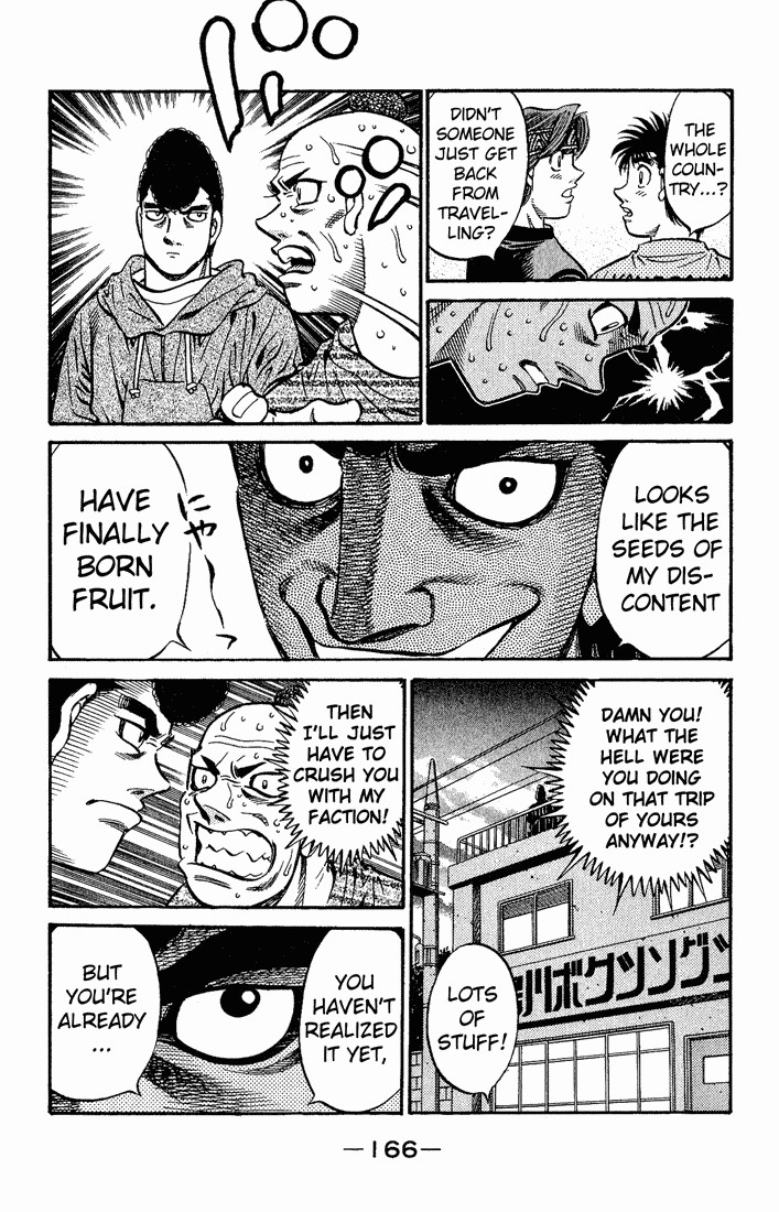 Hajime no Ippo chapter 593 page 17
