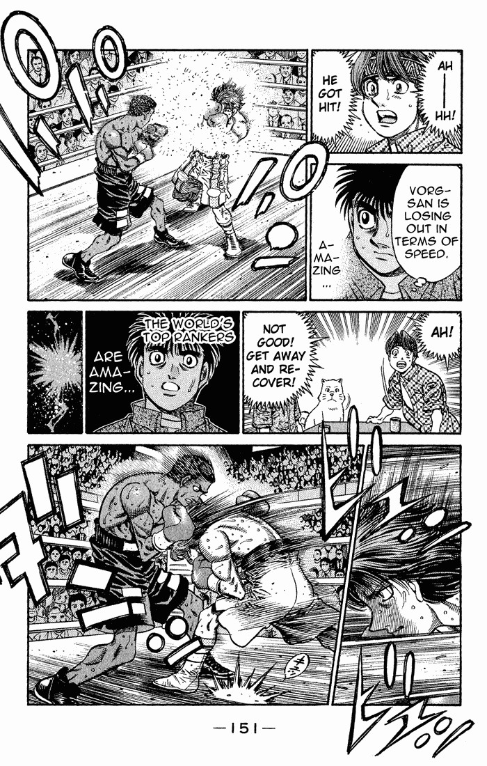 Hajime no Ippo chapter 593 page 2