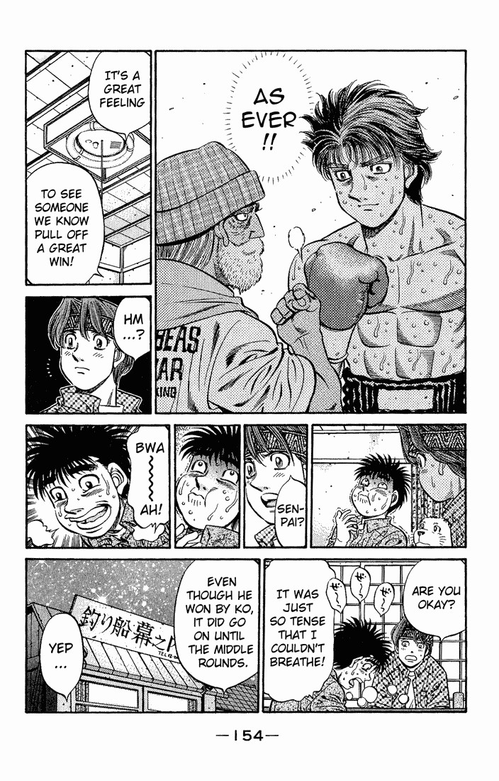Hajime no Ippo chapter 593 page 5