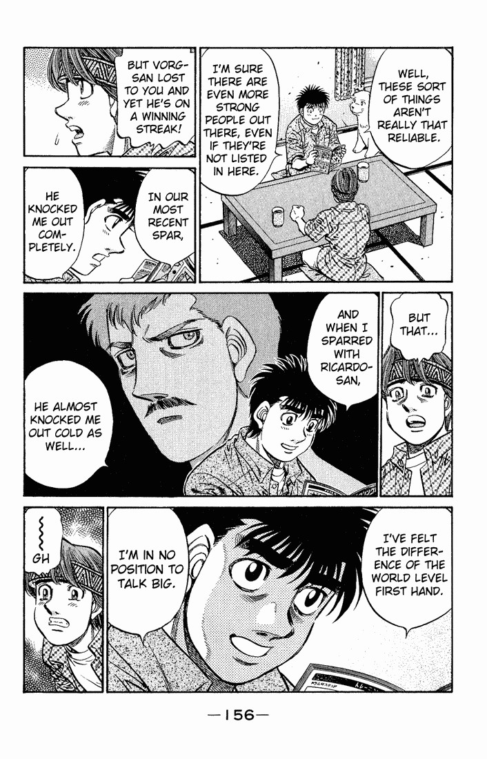 Hajime no Ippo chapter 593 page 7