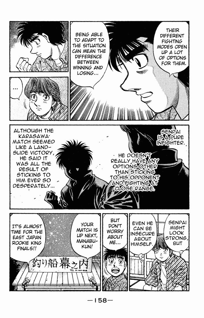 Hajime no Ippo chapter 593 page 9