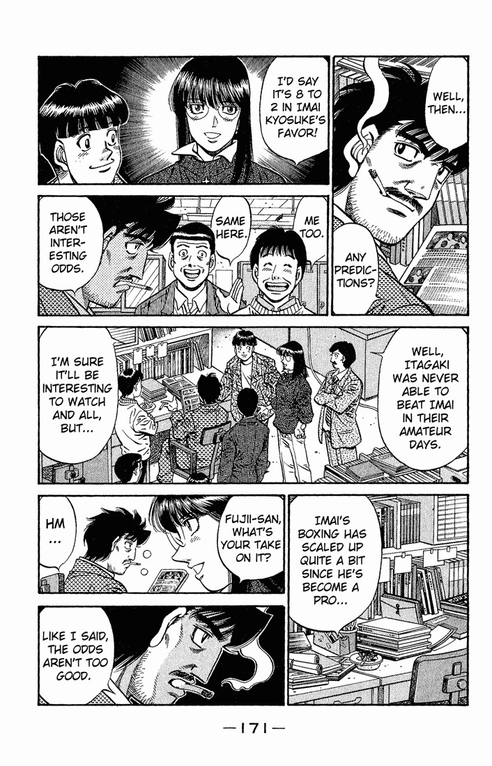Hajime no Ippo chapter 594 page 2