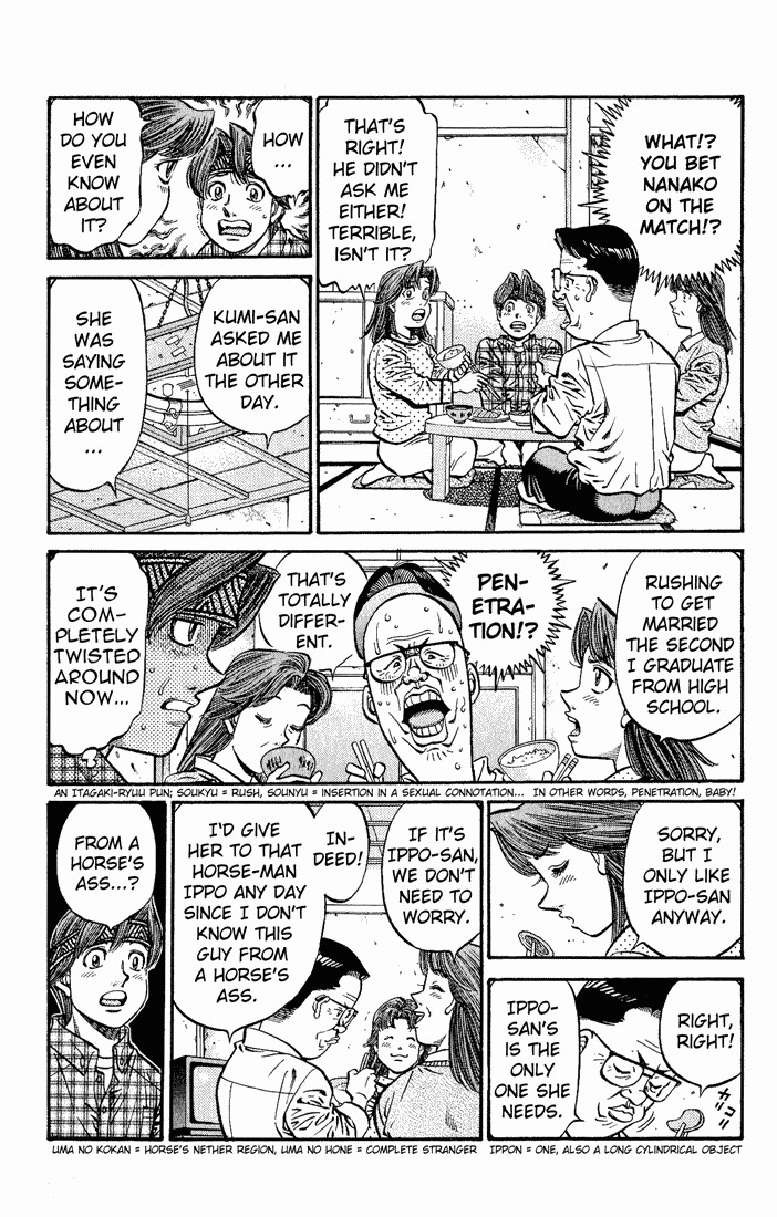 Hajime no Ippo chapter 595 page 13