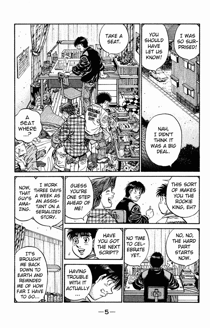 Hajime no Ippo chapter 595 page 2