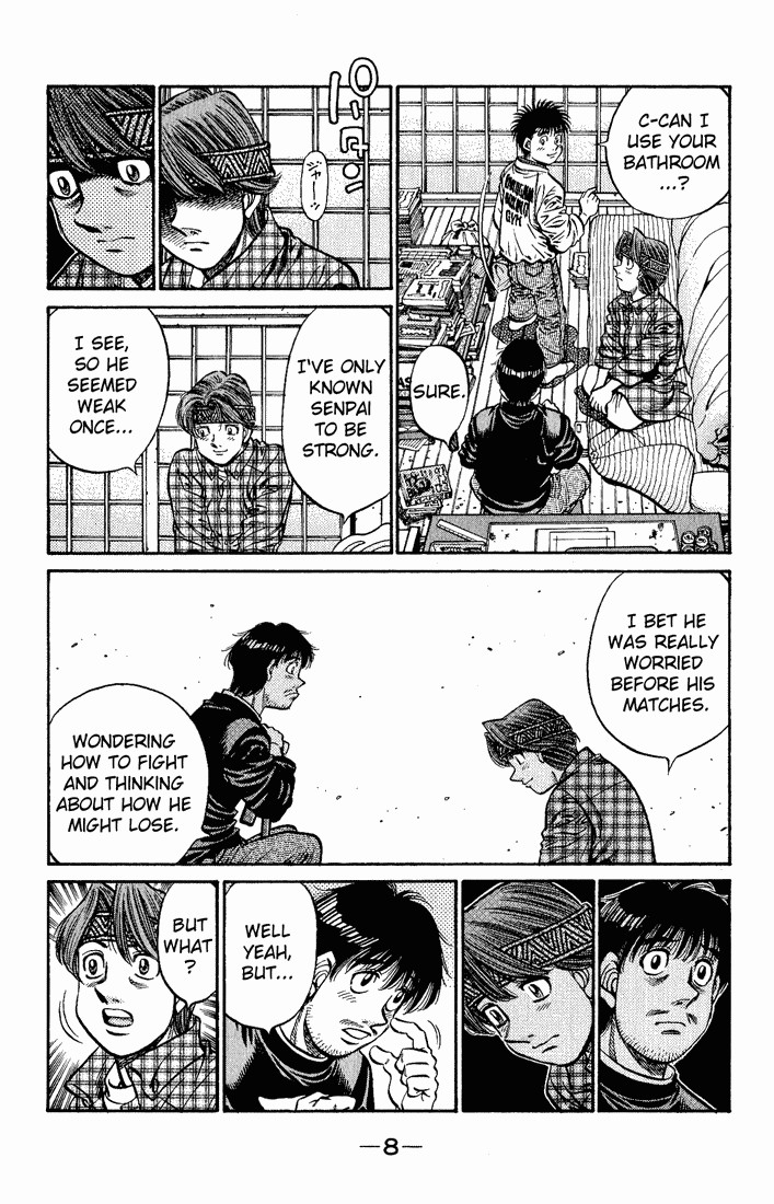 Hajime no Ippo chapter 595 page 5