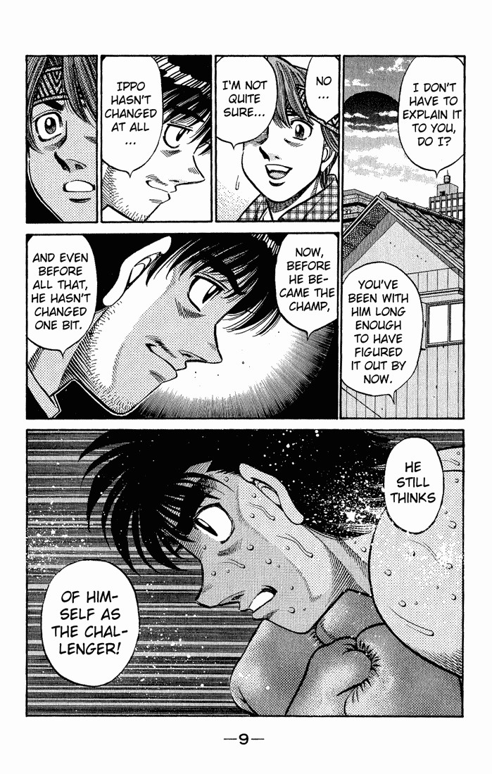 Hajime no Ippo chapter 595 page 6