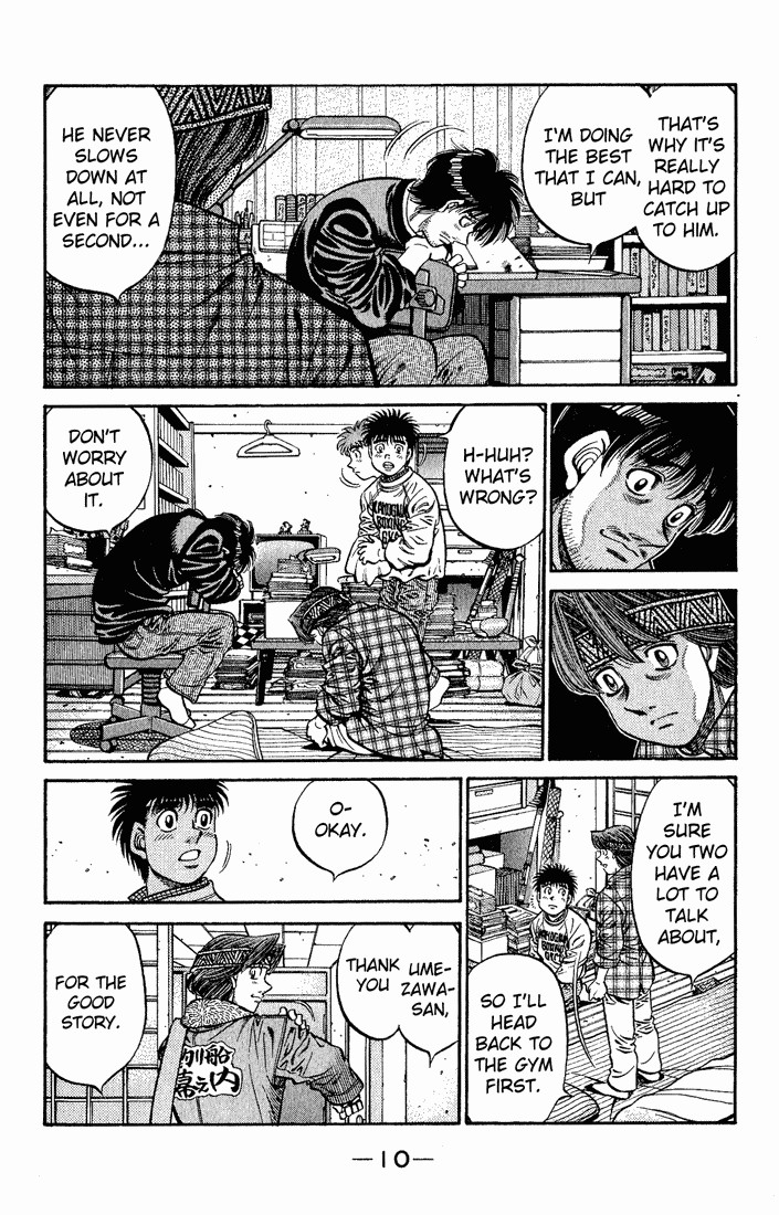 Hajime no Ippo chapter 595 page 7