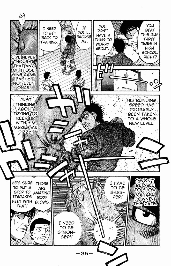 Hajime no Ippo chapter 596 page 12