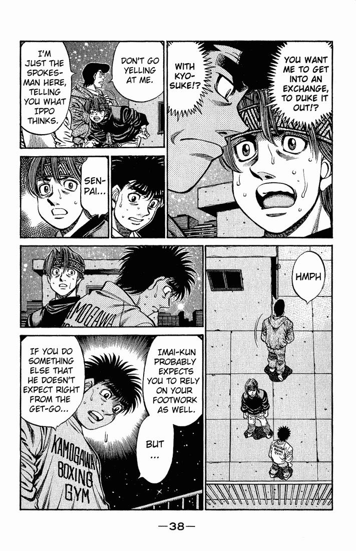 Hajime no Ippo chapter 596 page 15