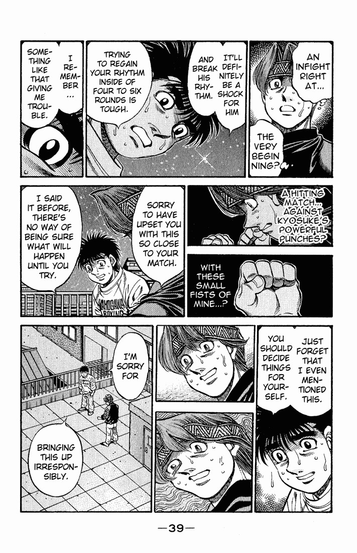 Hajime no Ippo chapter 596 page 16