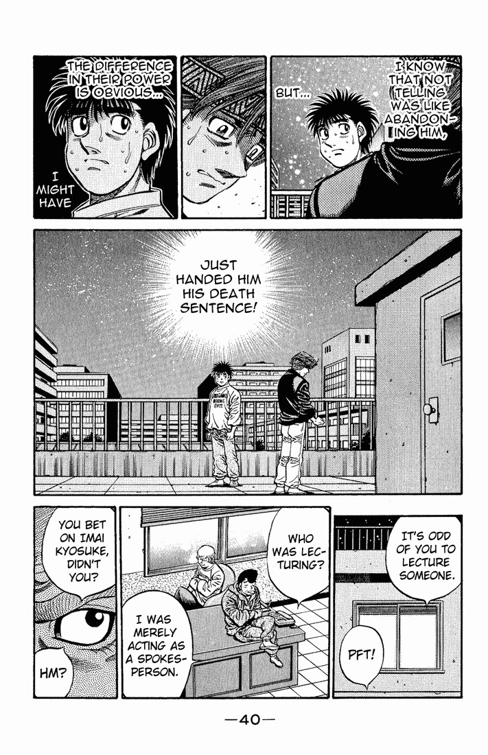 Hajime no Ippo chapter 596 page 17