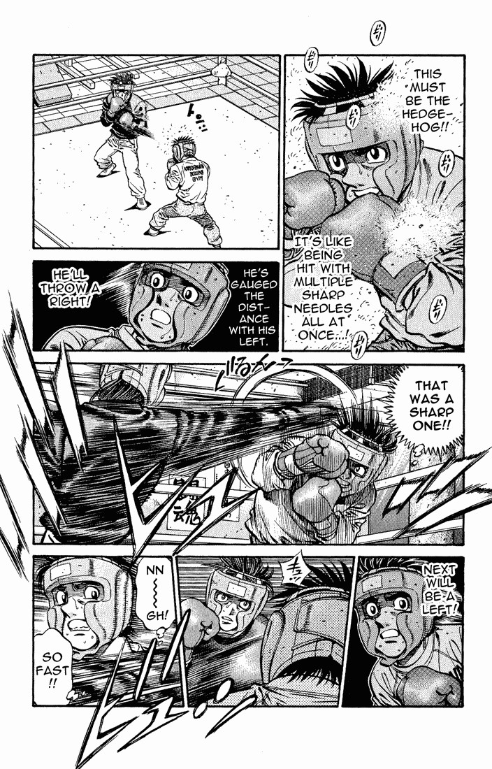 Hajime no Ippo chapter 596 page 2