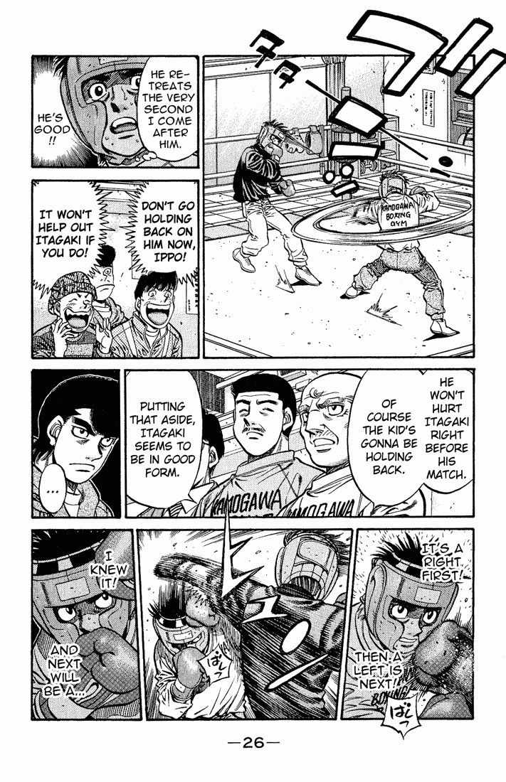 Hajime no Ippo chapter 596 page 3