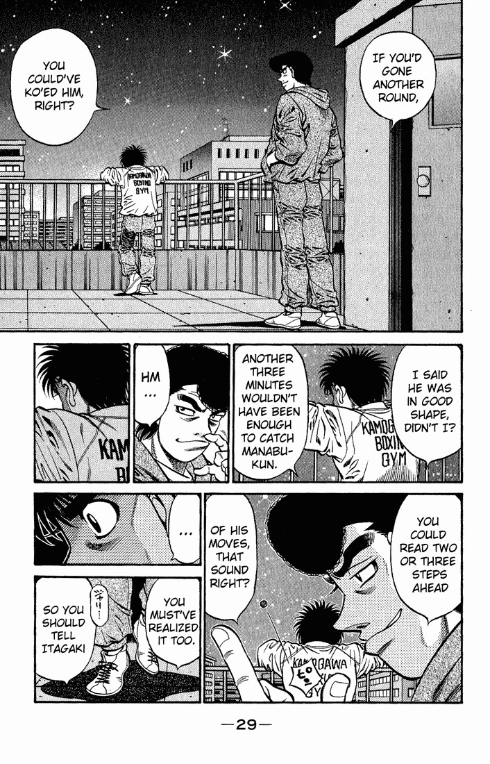 Hajime no Ippo chapter 596 page 6