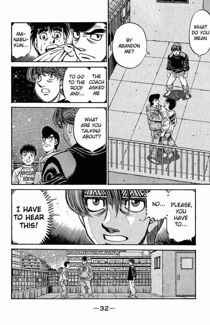 Hajime no Ippo chapter 596 page 9