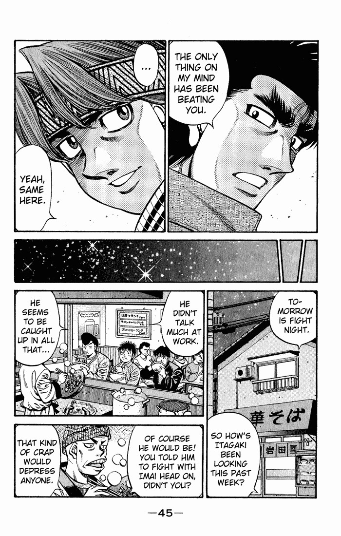 Hajime no Ippo chapter 597 page 2