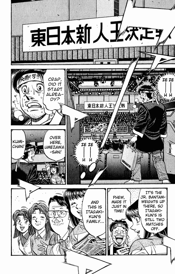 Hajime no Ippo chapter 597 page 5