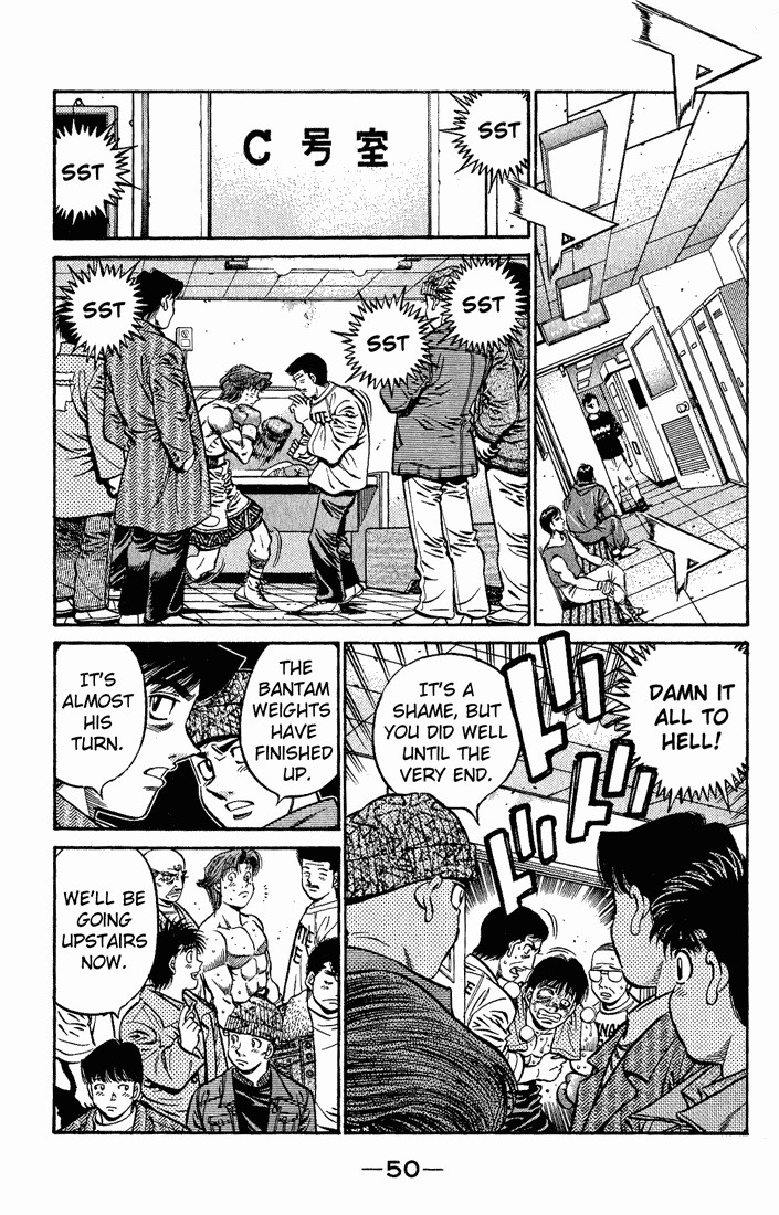 Hajime no Ippo chapter 597 page 7