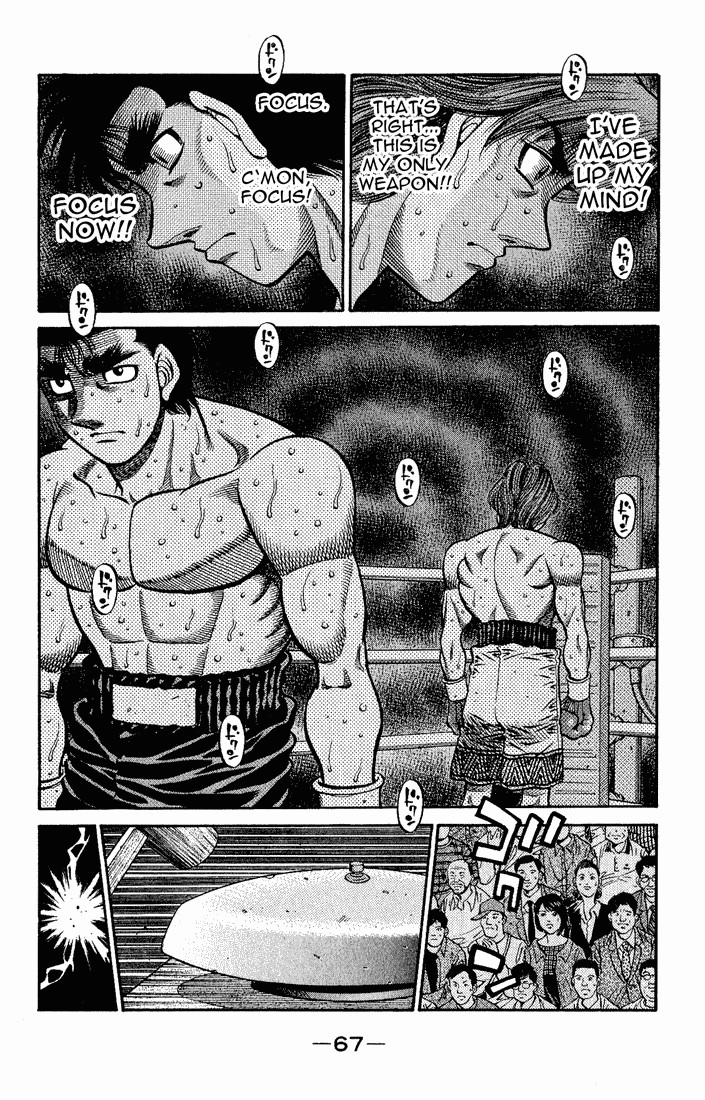 Hajime no Ippo chapter 598 page 11