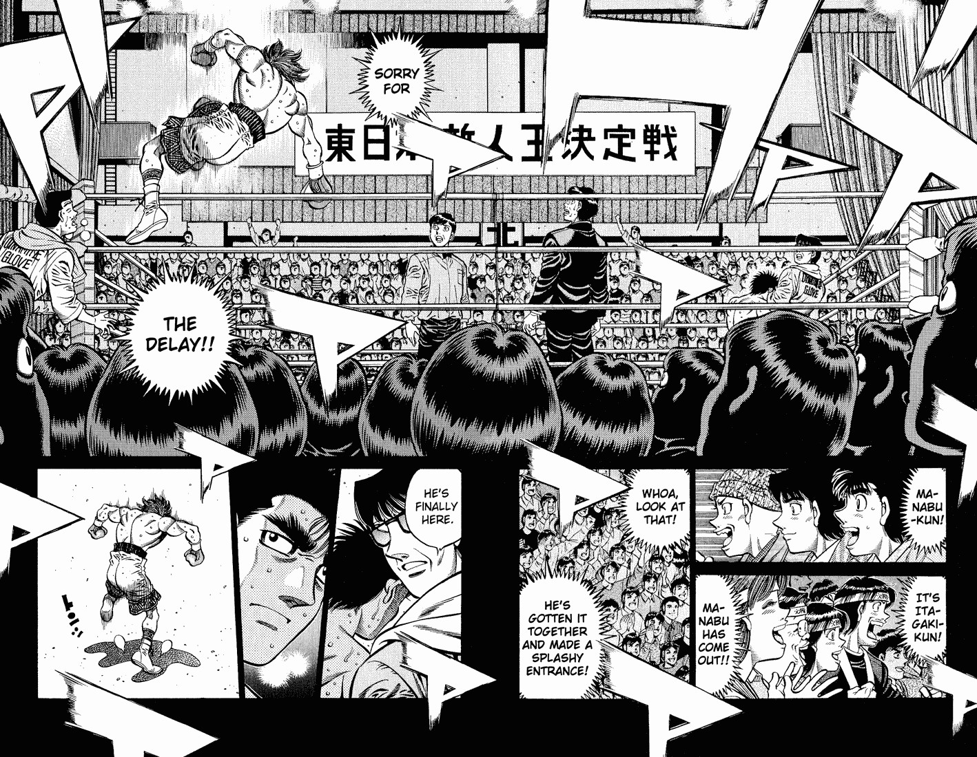 Hajime no Ippo chapter 598 page 5