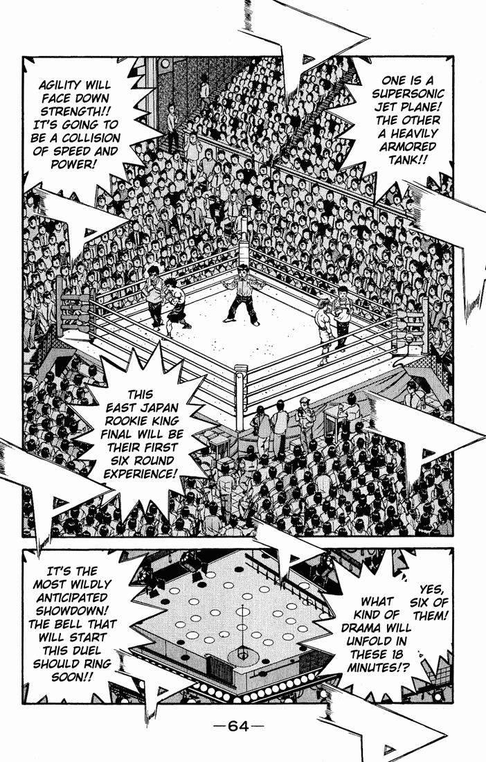 Hajime no Ippo chapter 598 page 8