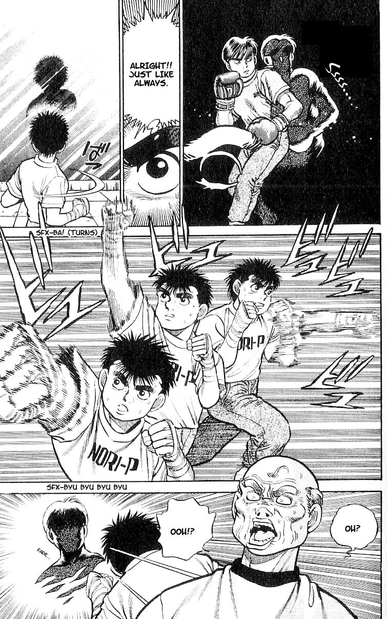 Hajime no Ippo chapter 6 page 16