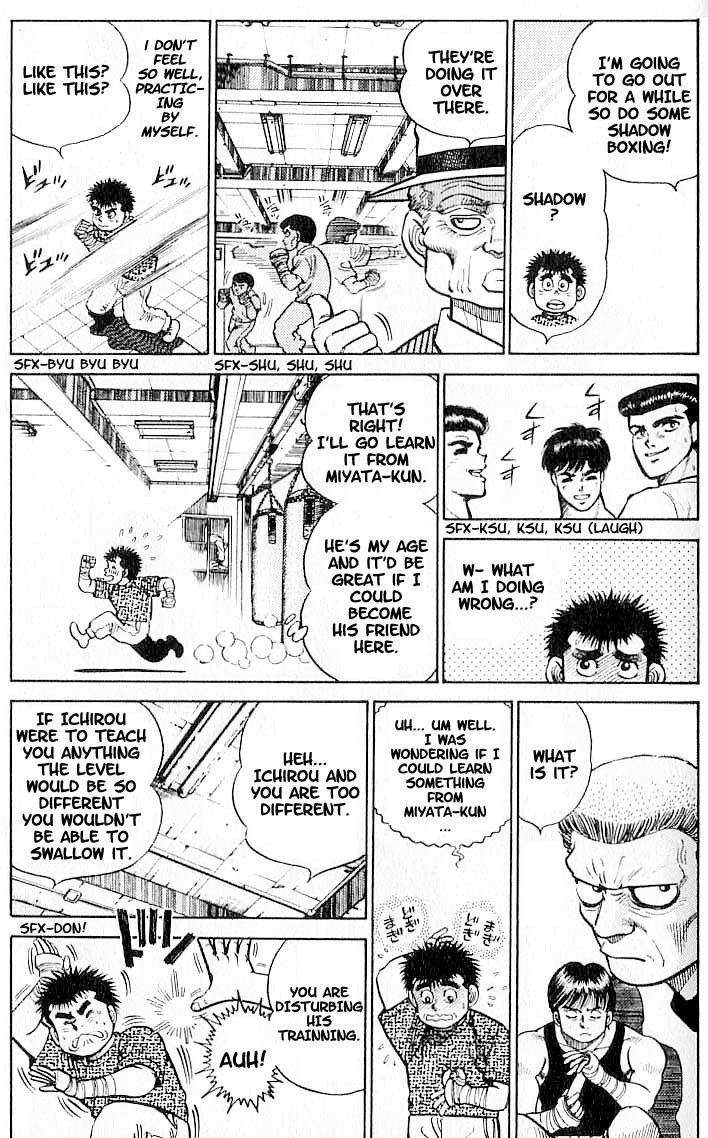 Hajime no Ippo chapter 6 page 2