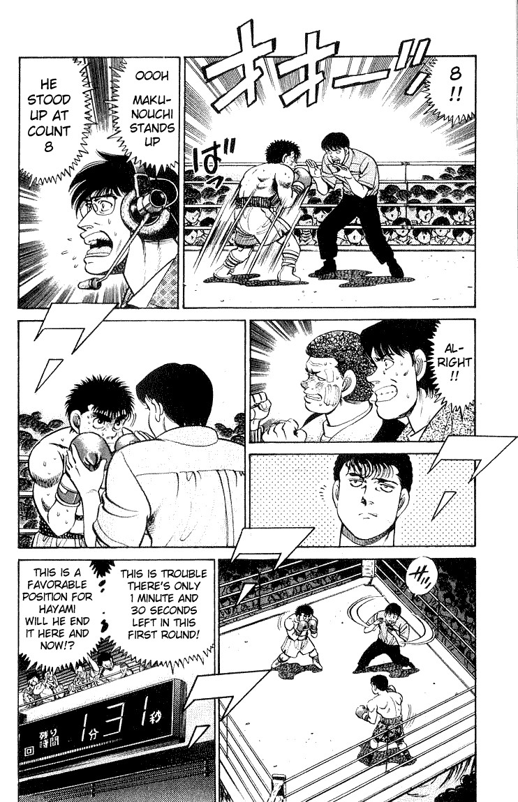 Hajime no Ippo chapter 60 page 11