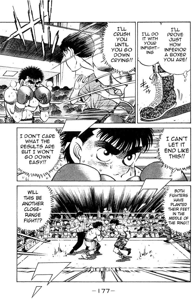 Hajime no Ippo chapter 60 page 12
