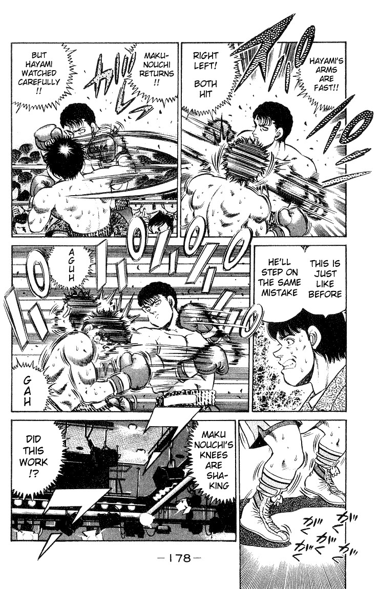 Hajime no Ippo chapter 60 page 13