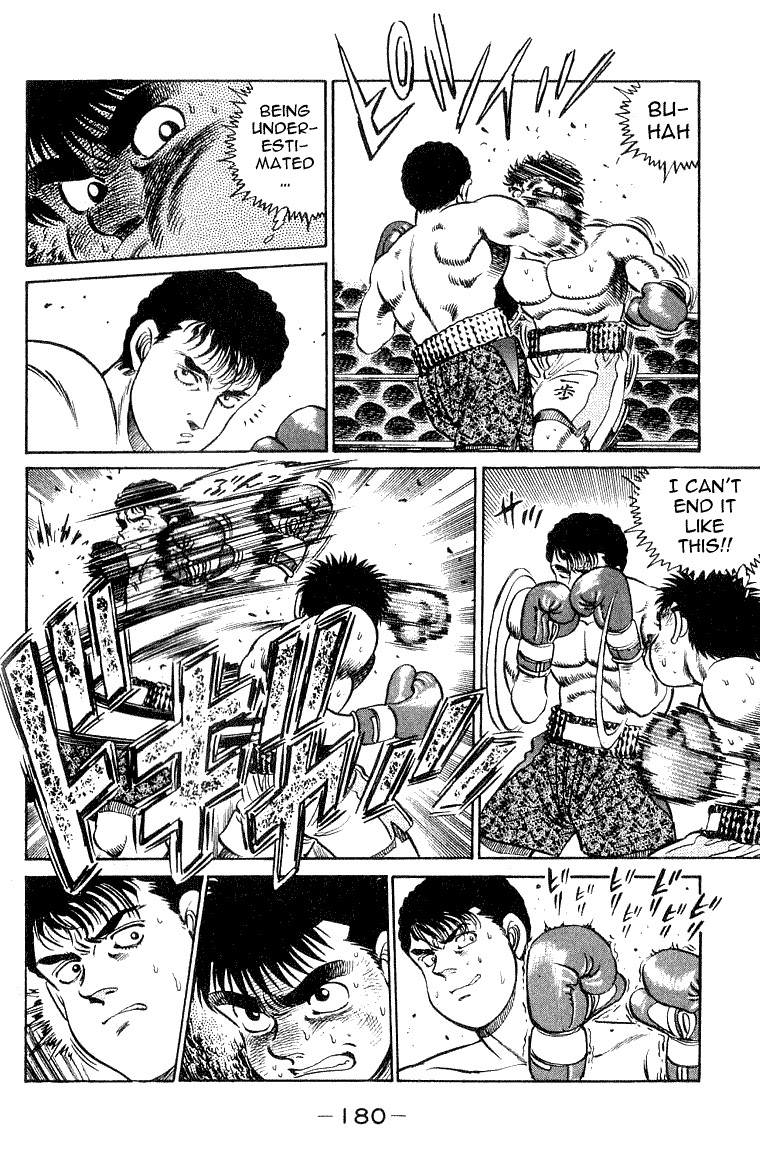 Hajime no Ippo chapter 60 page 15