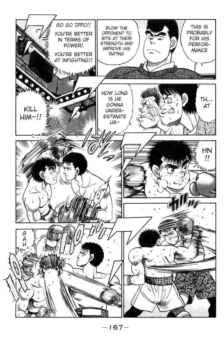 Hajime no Ippo chapter 60 page 2
