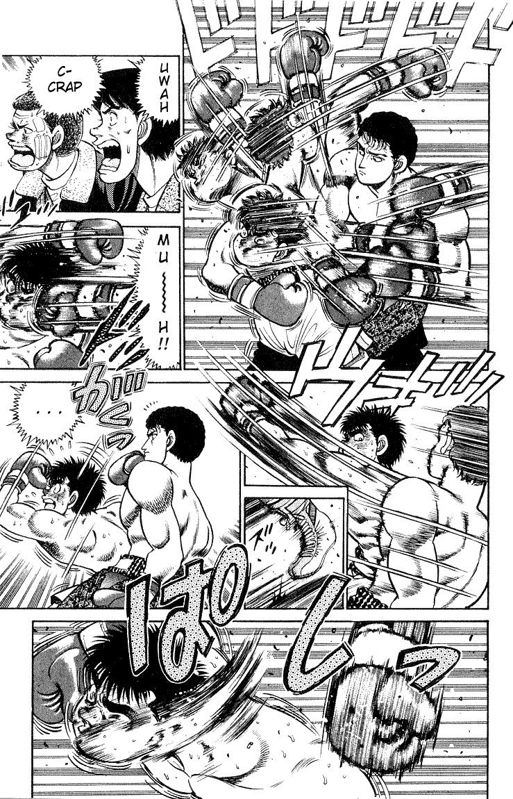 Hajime no Ippo chapter 60 page 4