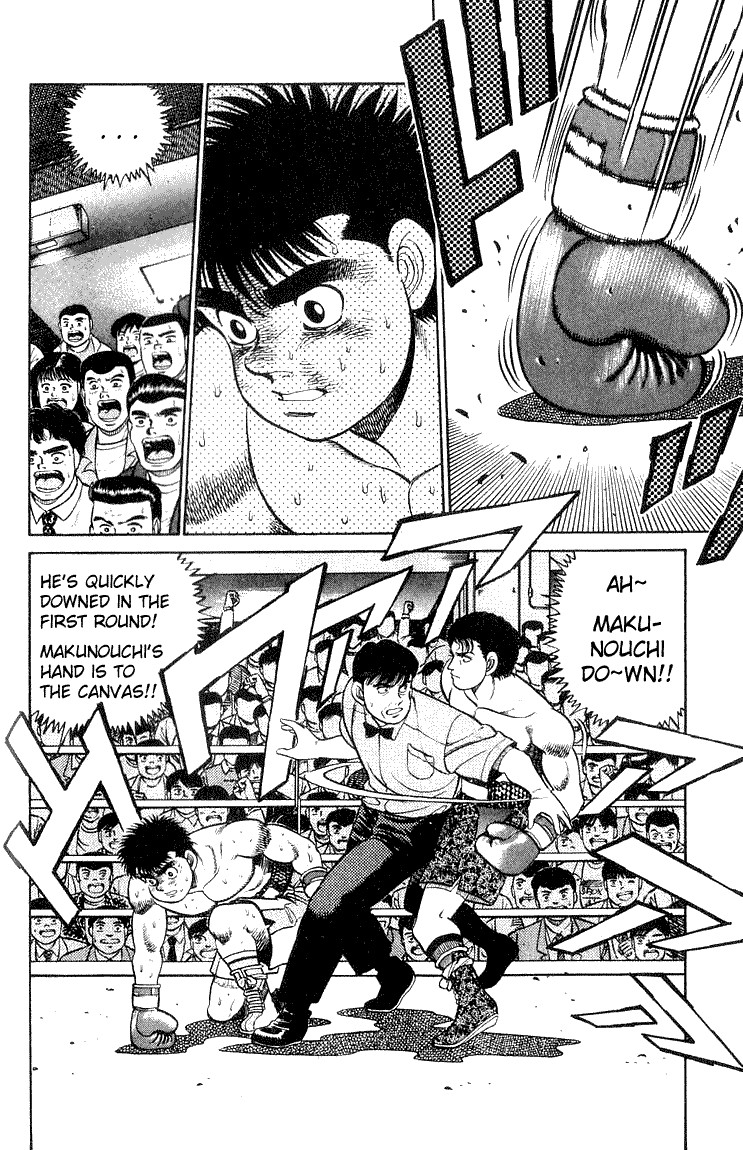 Hajime no Ippo chapter 60 page 5