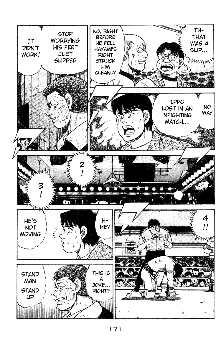 Hajime no Ippo chapter 60 page 6