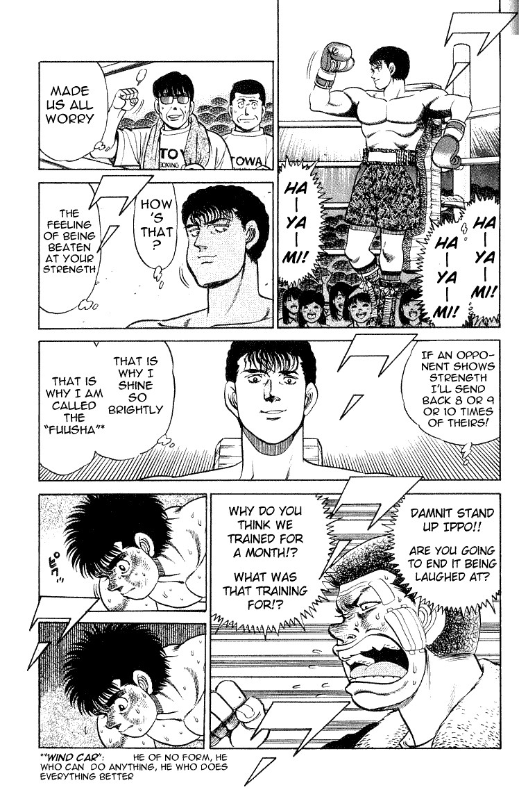 Hajime no Ippo chapter 60 page 8