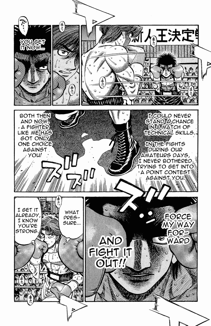 Hajime no Ippo chapter 600 page 13
