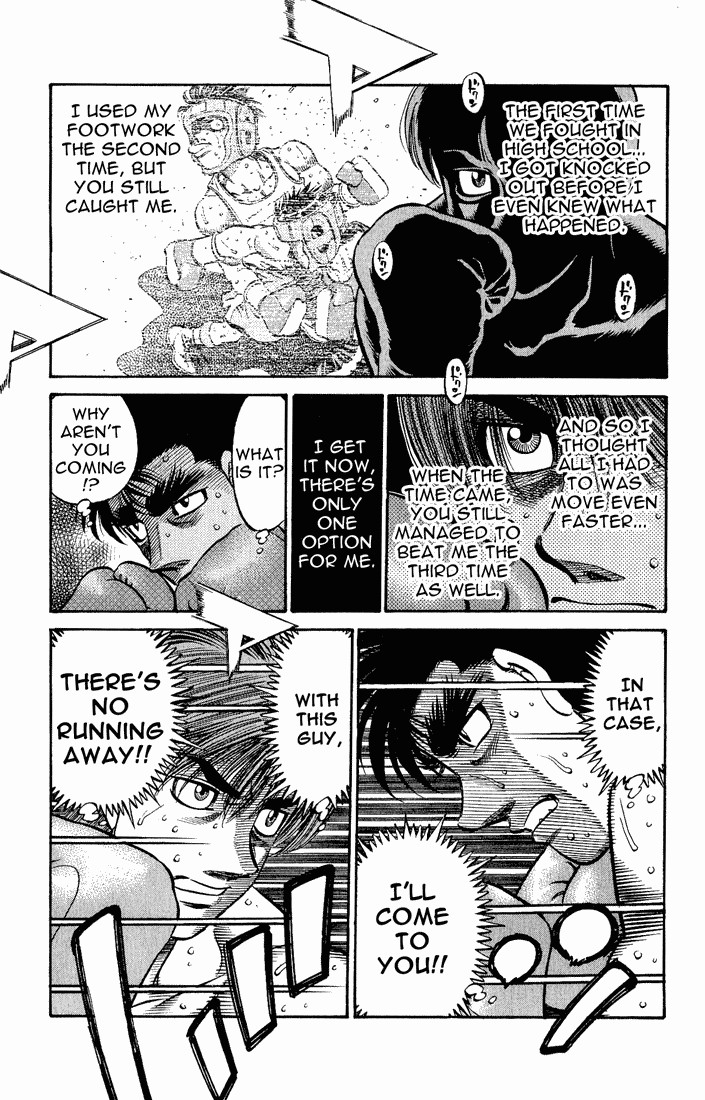 Hajime no Ippo chapter 600 page 14
