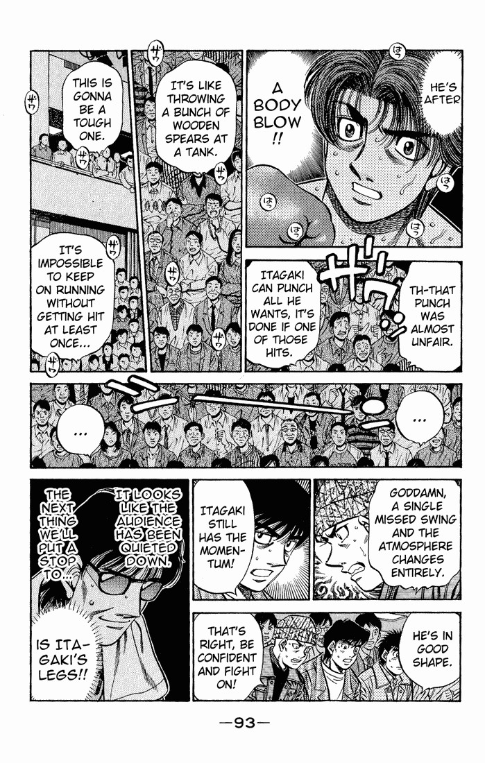 Hajime no Ippo chapter 600 page 6
