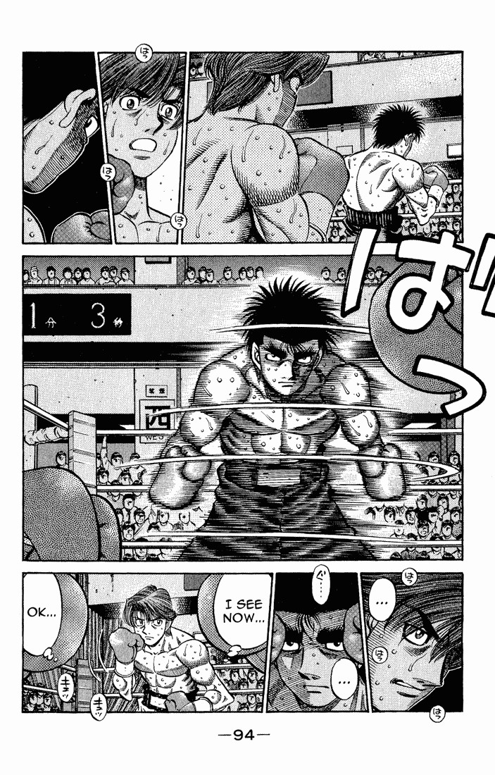 Hajime no Ippo chapter 600 page 7