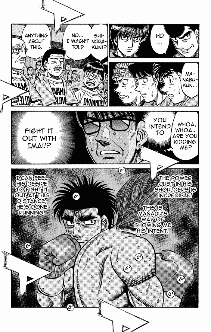 Hajime no Ippo chapter 601 page 3