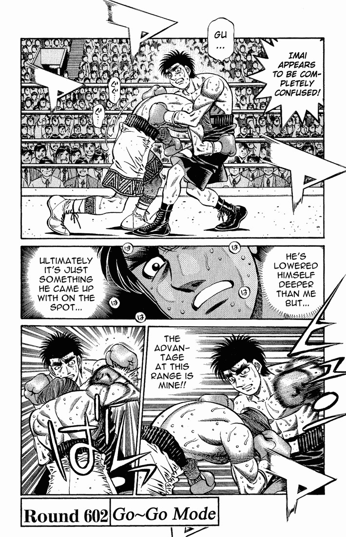 Hajime no Ippo chapter 602 page 1