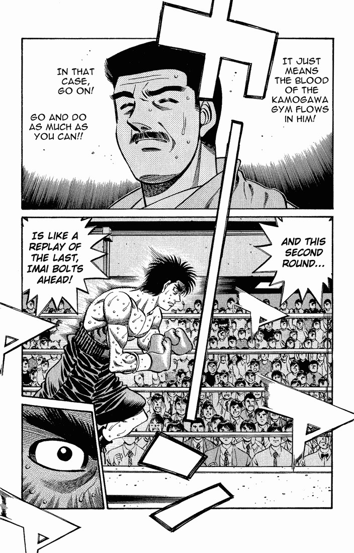 Hajime no Ippo chapter 602 page 14