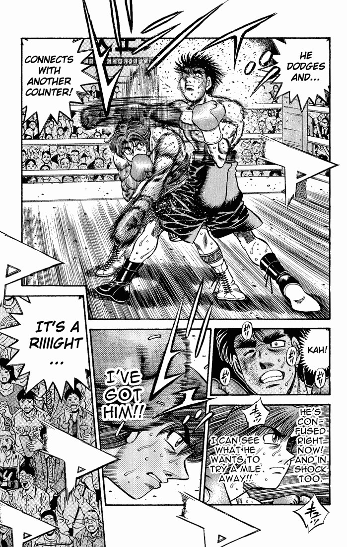 Hajime no Ippo chapter 602 page 4