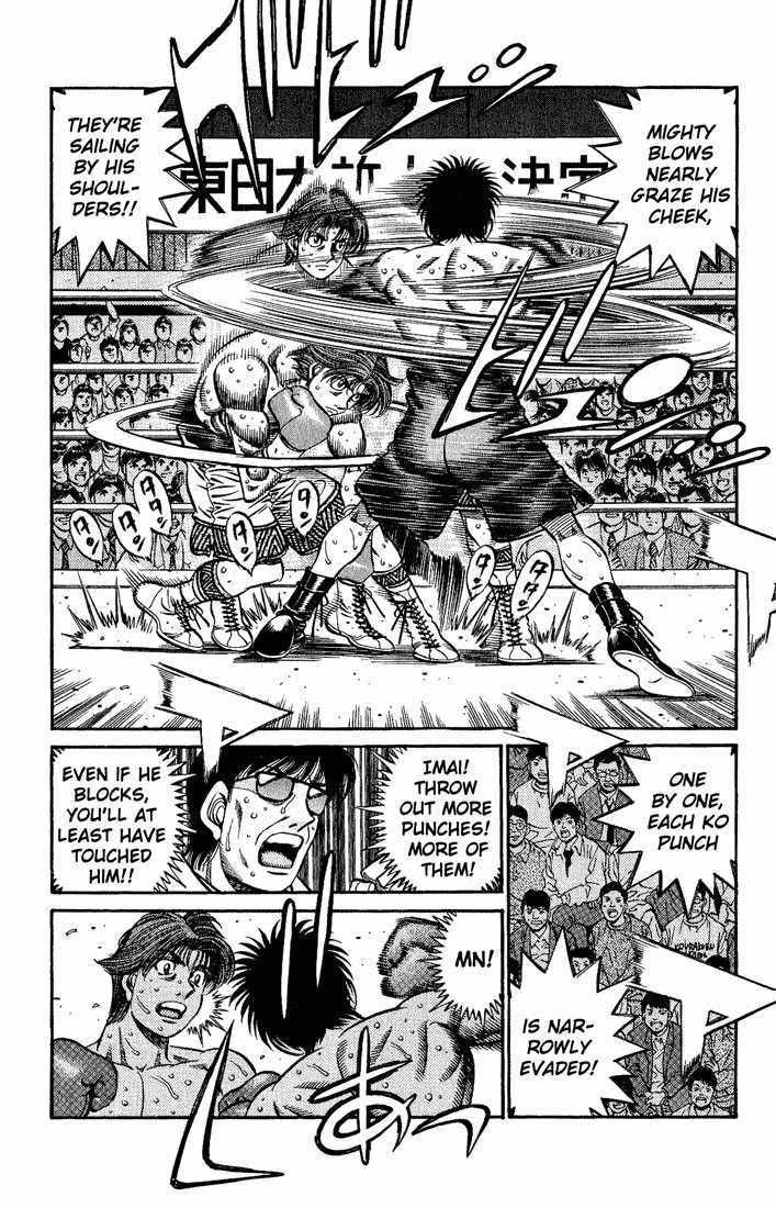Hajime no Ippo chapter 603 page 1