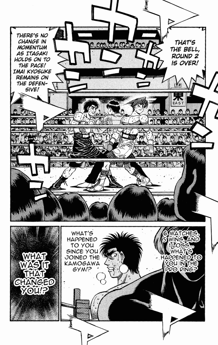 Hajime no Ippo chapter 605 page 6