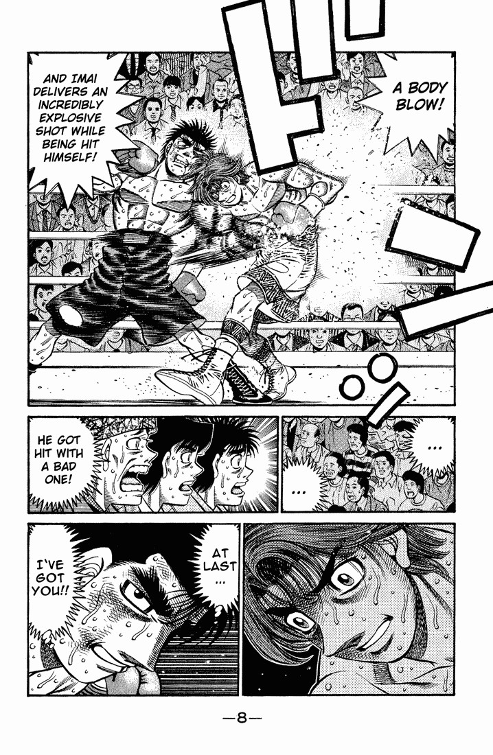 Hajime no Ippo chapter 606 page 5
