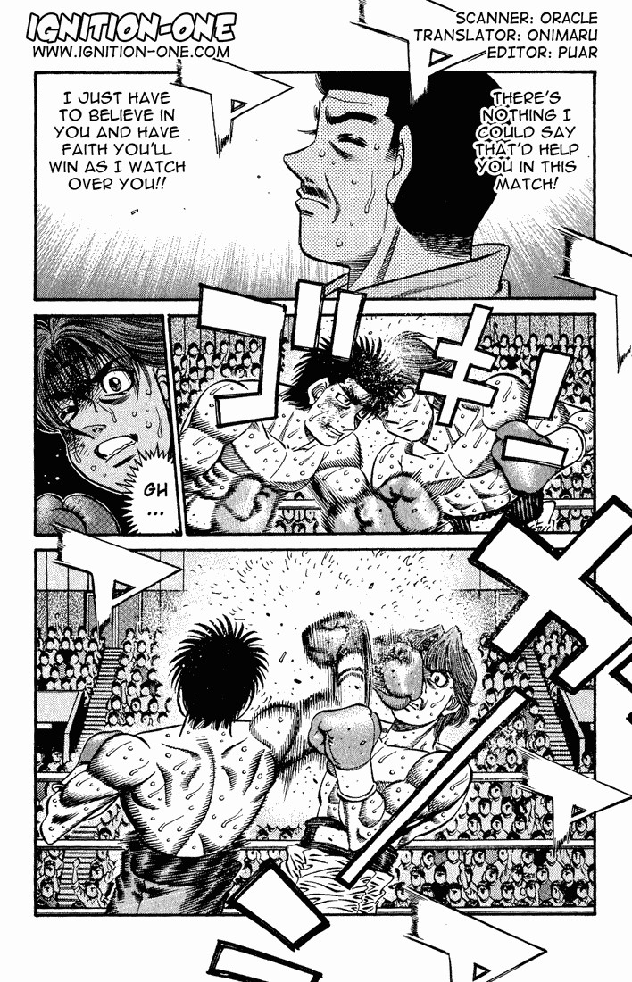 Hajime no Ippo chapter 607 page 1