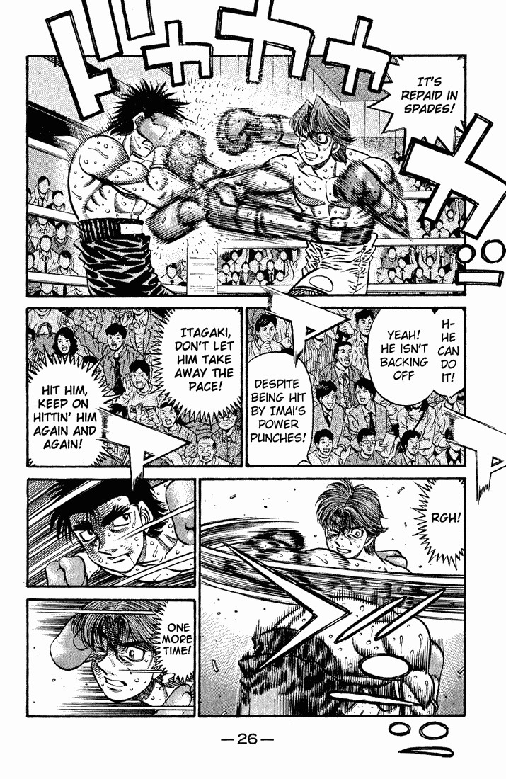 Hajime no Ippo chapter 607 page 10